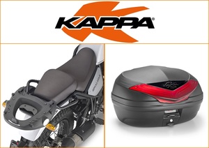 Kappa 46 ltr Top Box Assembly Kit