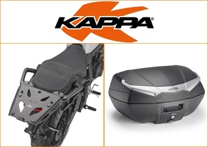 Kappa 49 ltr Top Box Assembly Kit