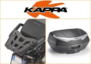 Kappa 49 ltr Top Box Assembly Kit