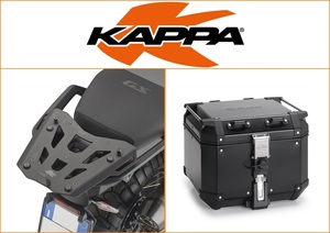 Kappa 42 ltr Top Box Assembly Kit