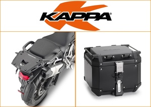 Kappa 42 ltr Top Box Assembly Kit
