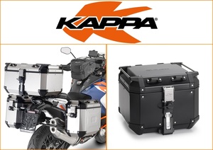 Kappa 42 ltr Top Box Assembly Kit
