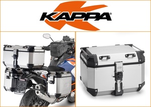 Kappa 48 ltr Top Box Assembly Kit