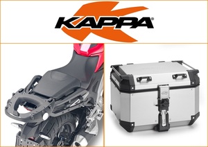 Kappa 48 ltr Top Box Assembly Kit