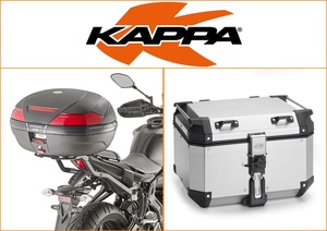 Kappa 48 ltr Top Box Assembly Kit