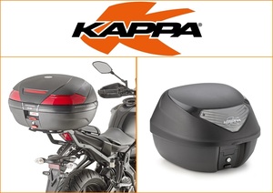 Kappa 29 ltr Top Box Assembly Kit