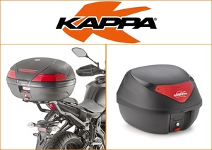 Kappa 29 ltr Top Box Assembly Kit