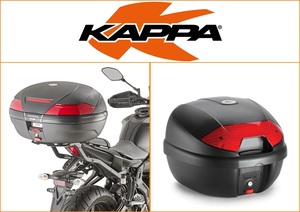 Kappa 30 ltr Top Box Assembly Kit