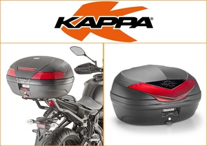 Kappa 46 ltr Top Box Assembly Kit