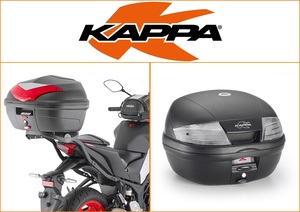 Kappa 35 ltr Top Box Assembly Kit