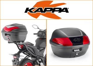 Kappa 40 ltr Top Box Assembly Kit