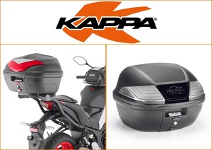Kappa 40 ltr Top Box Assembly Kit