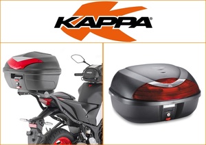 Kappa 42 ltr Top Box Assembly Kit