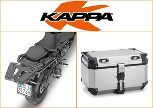 Kappa 58 ltr Top Box Assembly Kit