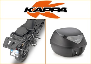 Kappa 29 ltr Top Box Assembly Kit