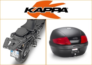 Kappa 35 ltr Top Box Assembly Kit