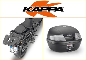 Kappa 35 ltr Top Box Assembly Kit