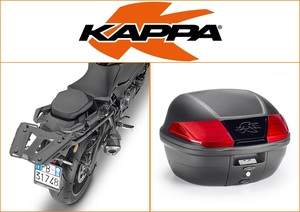 Kappa 40 ltr Top Box Assembly Kit