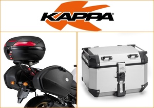 Kappa 48 ltr Top Box Assembly Kit