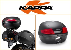 Kappa 35 ltr Top Box Assembly Kit