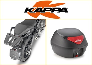 Kappa 29 ltr Top Box Assembly Kit