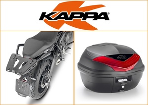 Kappa 35 ltr Top Box Assembly Kit