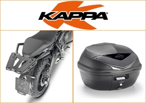 Kappa 35 ltr Top Box Assembly Kit