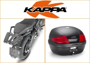 Kappa 35 ltr Top Box Assembly Kit
