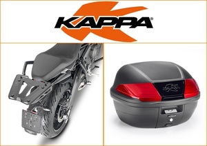Kappa 40 ltr Top Box Assembly Kit