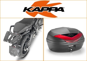 Kappa 46 ltr Top Box Assembly Kit