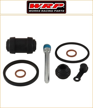 WRP Rear Brake Caliper Repair Kit [WY-18-3257]