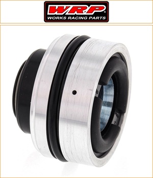 WRP Shock Head Seal Kit [WY-37-1117]