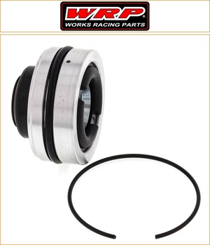 WRP Shock Head Seal Kit [WY-37-1119]