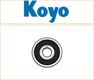 Koyo Front Wheel Bearing Right [6300-2RS-C3]