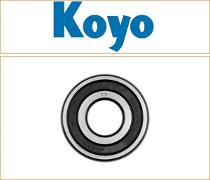 Koyo Final Shaft Bearing [6305-2RS-C3]